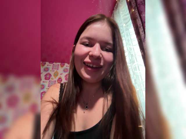 Lizagreii