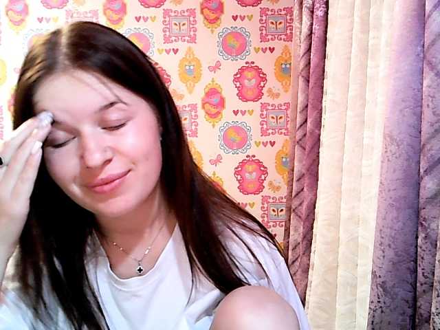 Lizagreii live cam preview