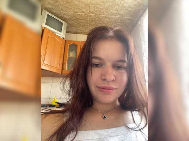 Lizagreii live cam on BongaCams
