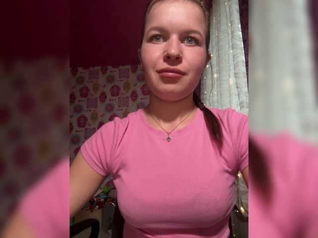 Lizagreii