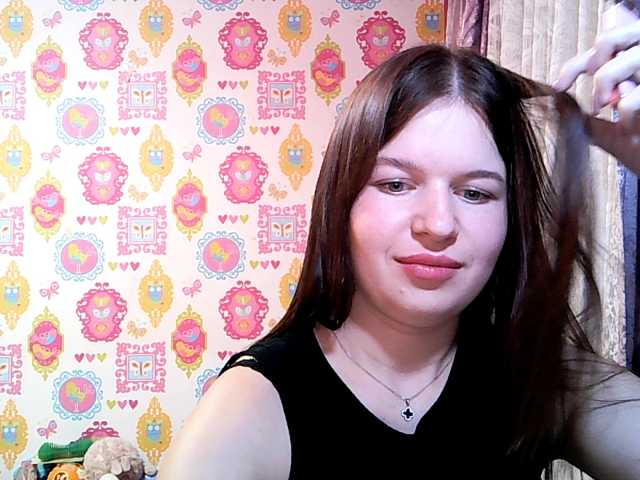 Lizagreii live cam preview