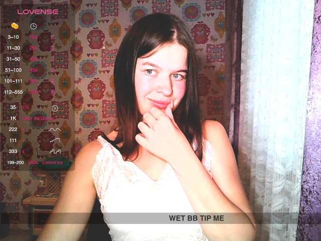 Lizagreii live webcam show