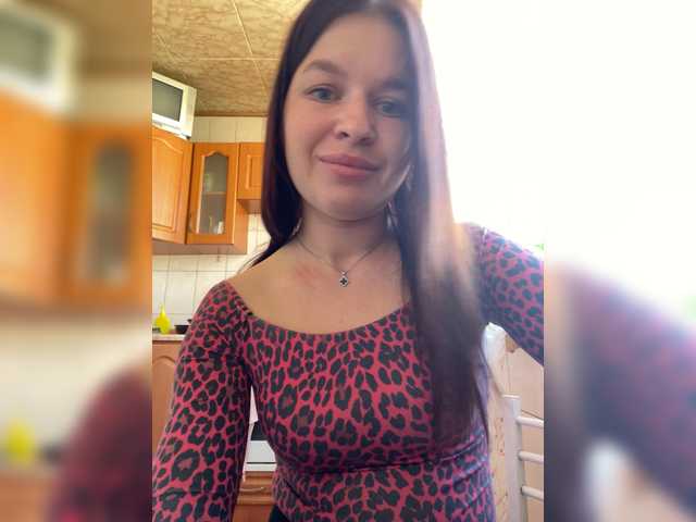 Lizagreii