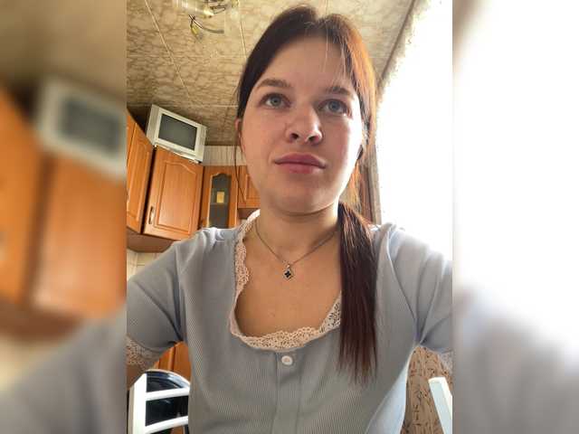 Lizagreii