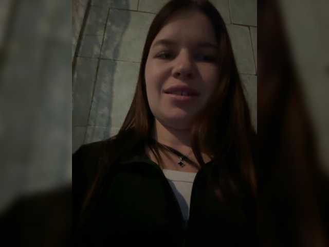 Lizagreii