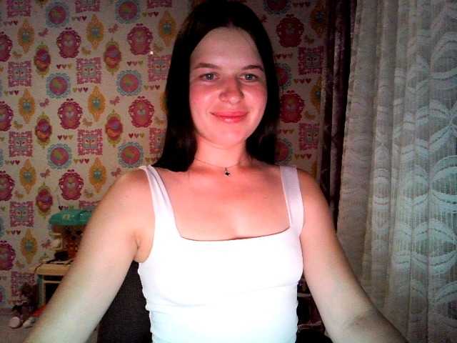 Lizagreii live webcam show