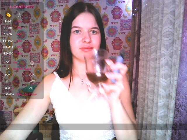 Lizagreii live webcam show