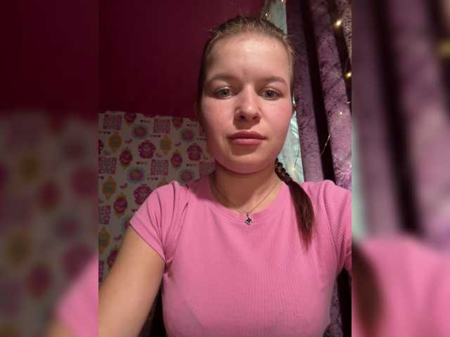 Lizagreii