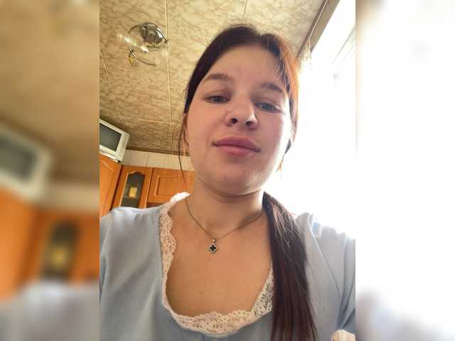 Lizagreii live cam preview