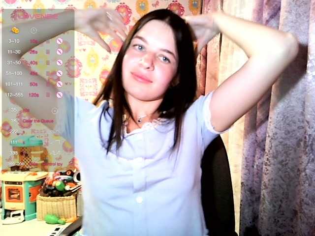 Lizagreii
