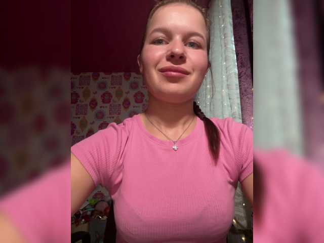 Lizagreii live cam on BongaCams