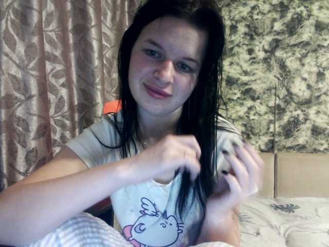 Lizagreii's BongaCams show and profile