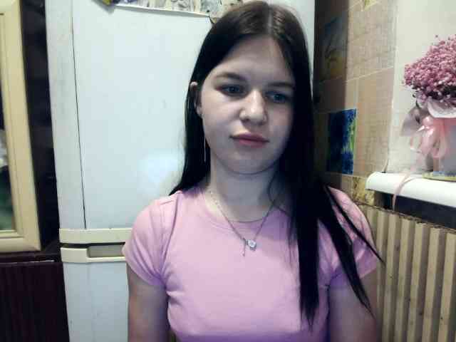 Lizagreii webcam
