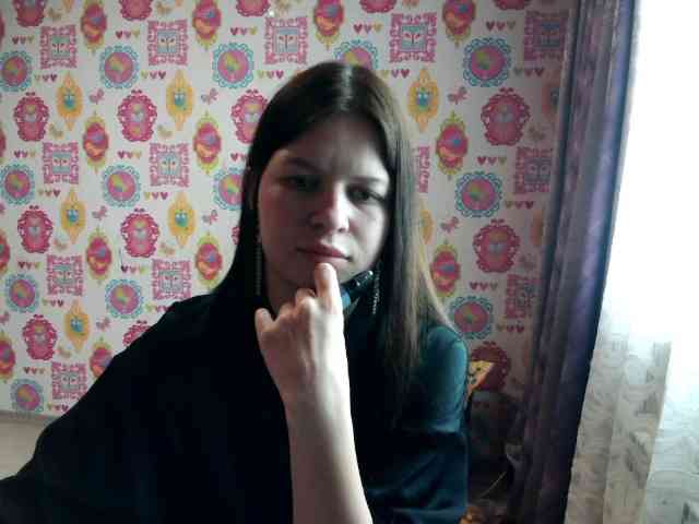 Lizagreii webcam