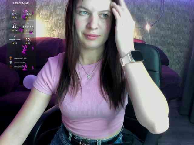 Lizagreii webcam