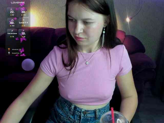 Lizagreii webcam