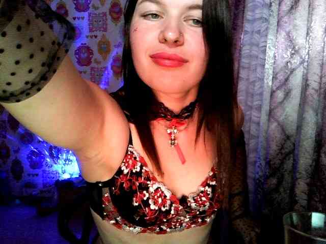 Lizagreii webcam