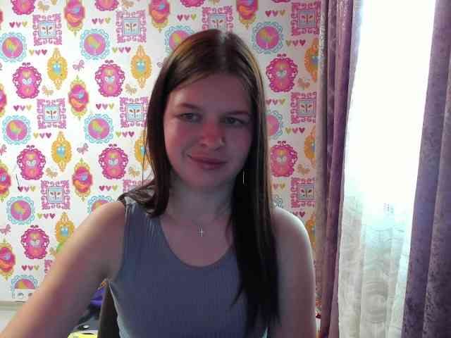 Lizagreii webcam