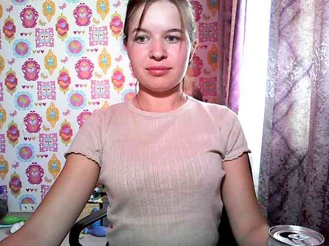 Lizagreii webcam