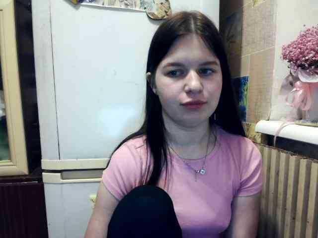 Lizagreii webcam