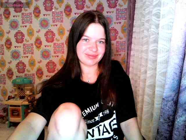 Lizagreii webcam