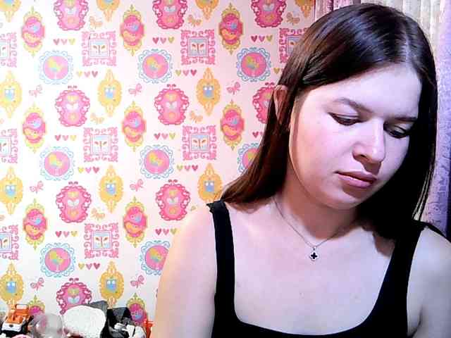 Lizagreii webcam