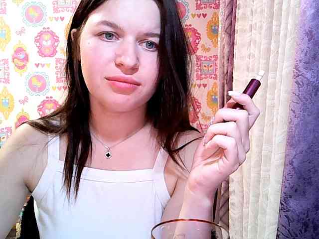 Lizagreii webcam