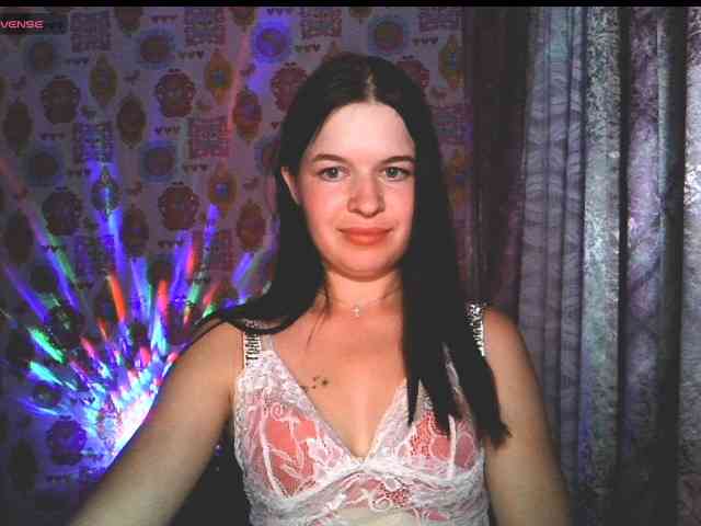 Lizagreii webcam