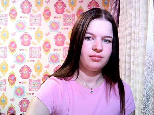 Lizagreii webcam