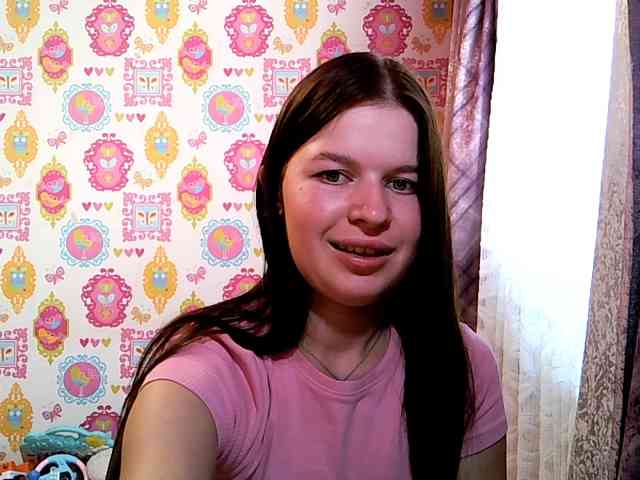 Lizagreii webcam