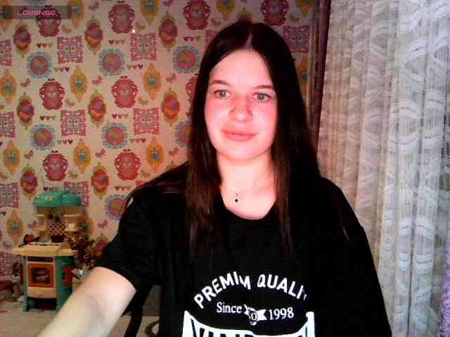 Lizagreii webcam