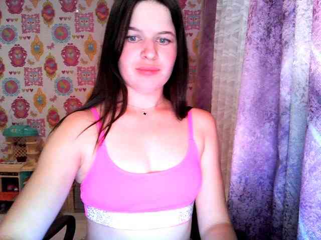 Lizagreii webcam