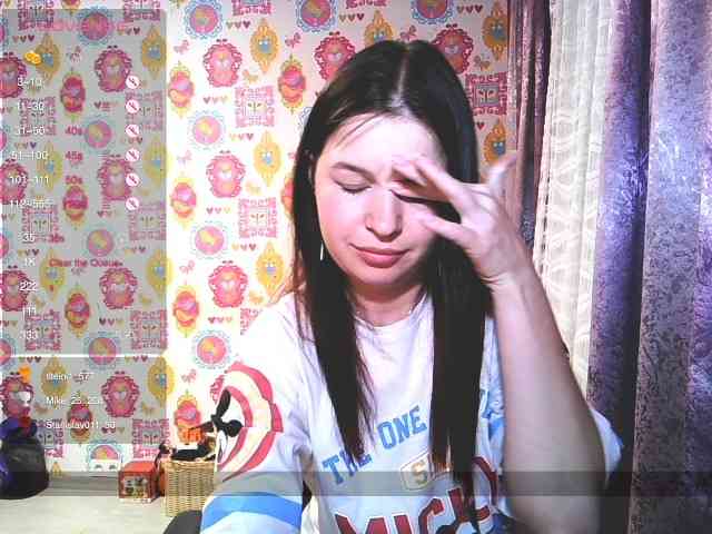 Lizagreii webcam