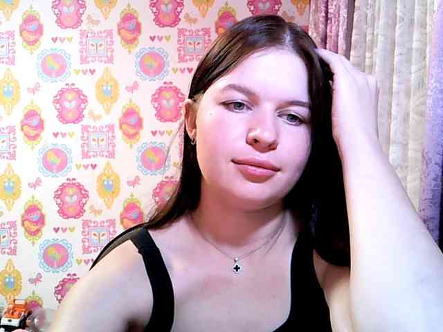 Lizagreii webcam