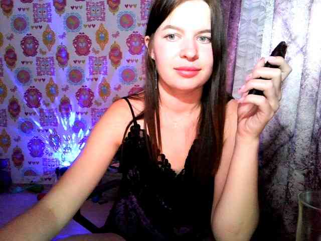 Lizagreii webcam