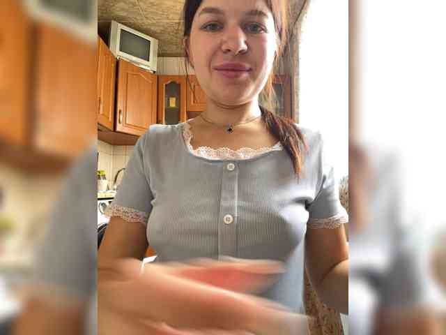 Lizagreii webcam