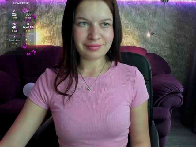 Lizagreii webcam