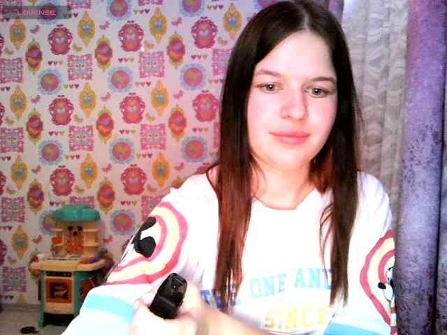 Lizagreii webcam