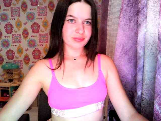 Lizagreii webcam