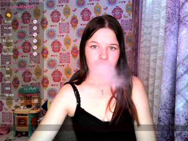 Lizagreii webcam
