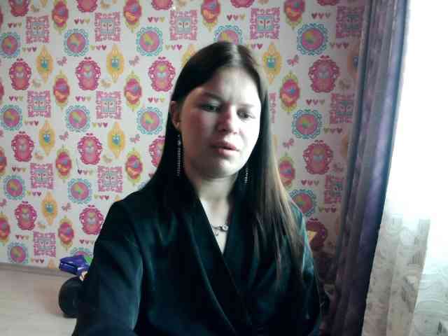 Lizagreii webcam