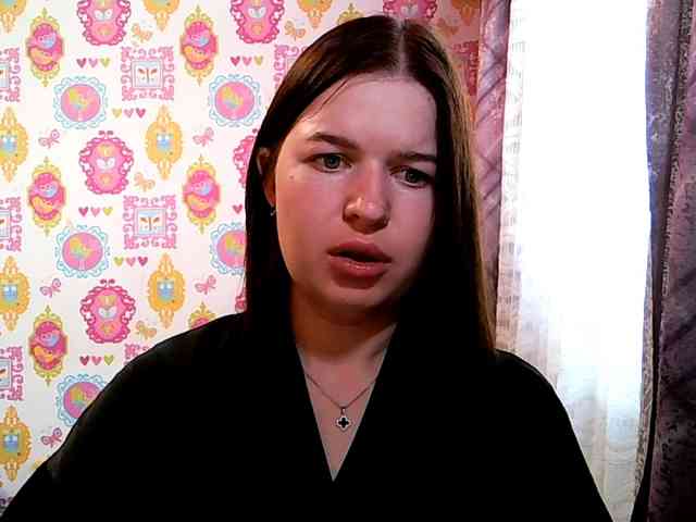 Lizagreii webcam