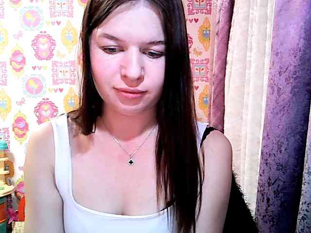 Lizagreii webcam