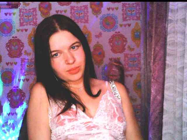Lizagreii webcam
