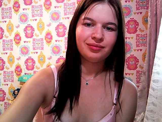 Lizagreii webcam
