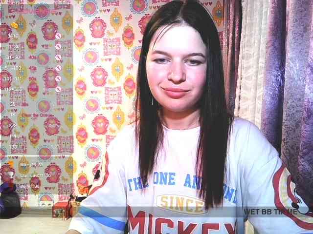 Lizagreii webcam