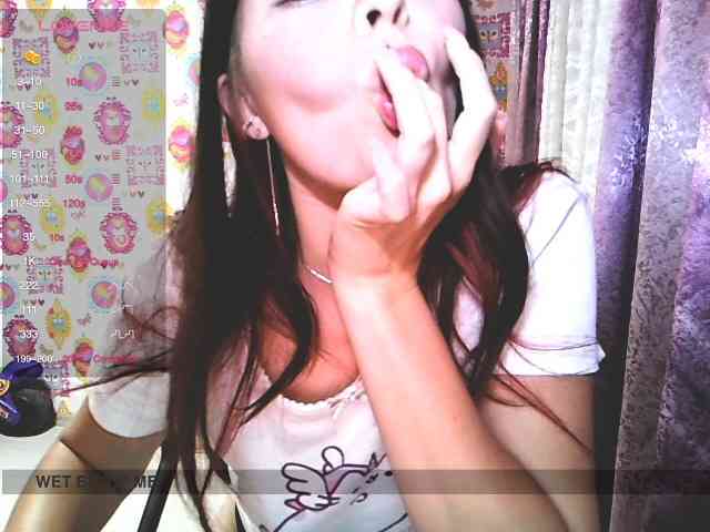 Lizagreii webcam