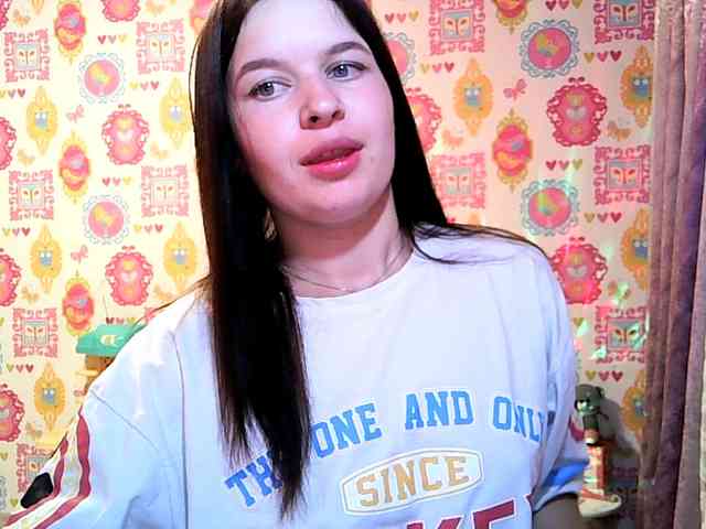 Lizagreii webcam