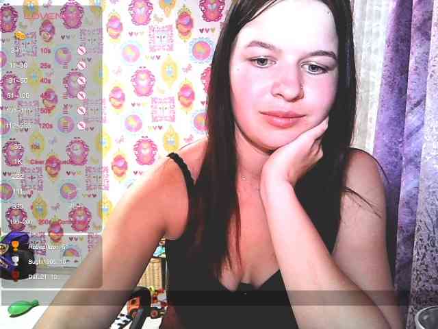 Lizagreii webcam