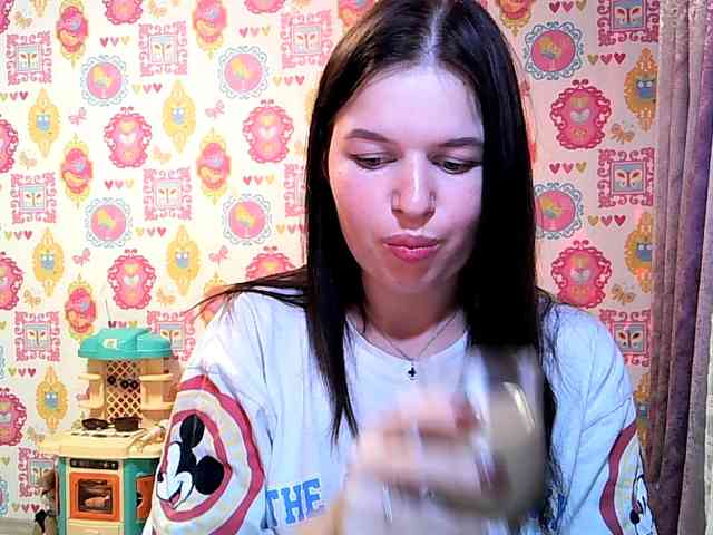 Lizagreii webcam